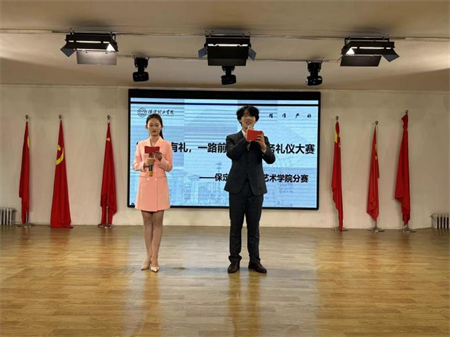 “青春有‘礼’ ‘仪’路前行” 威廉体育williamhill艺术学院商务礼仪大赛完美落幕