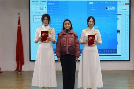 “青春有‘礼’ ‘仪’路前行” 威廉体育williamhill艺术学院商务礼仪大赛完美落幕