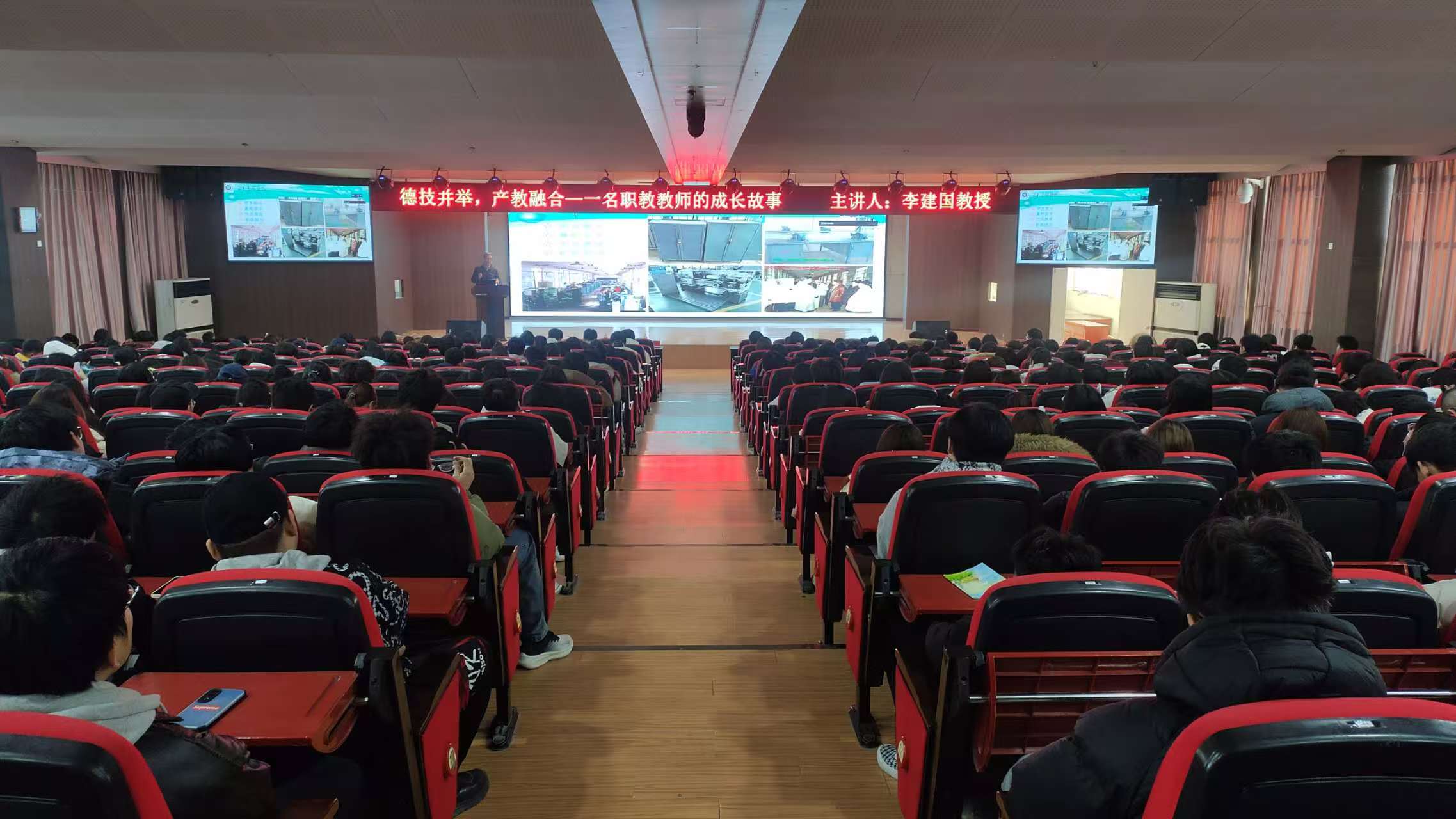 威廉体育williamhill举办“工匠精神进校园”主题宣讲第二期