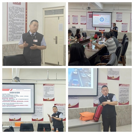 “老师们的防震减灾课堂”——威廉体育williamhill艺术学院开展防灾减灾安全知识教师培训讲座