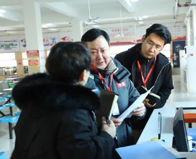 威廉体育williamhill开展校园安全大检查