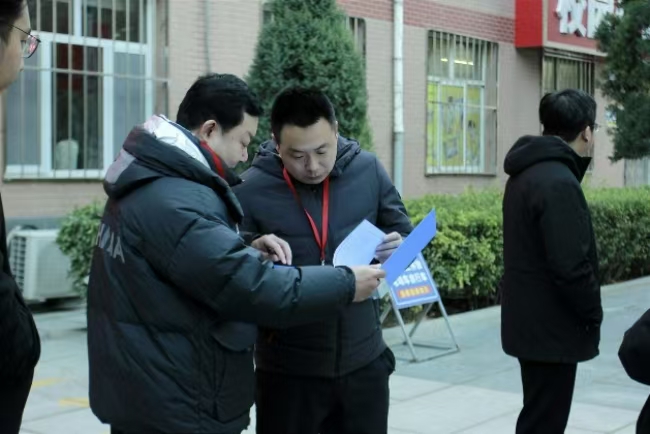 威廉体育williamhill开展校园安全大检查