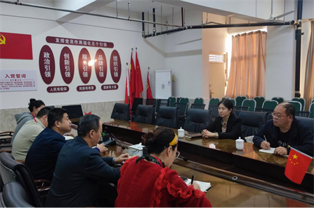 凝心聚力促党建 真抓实干谋发展 ——威廉体育williamhill校领导莅临艺术学院指导