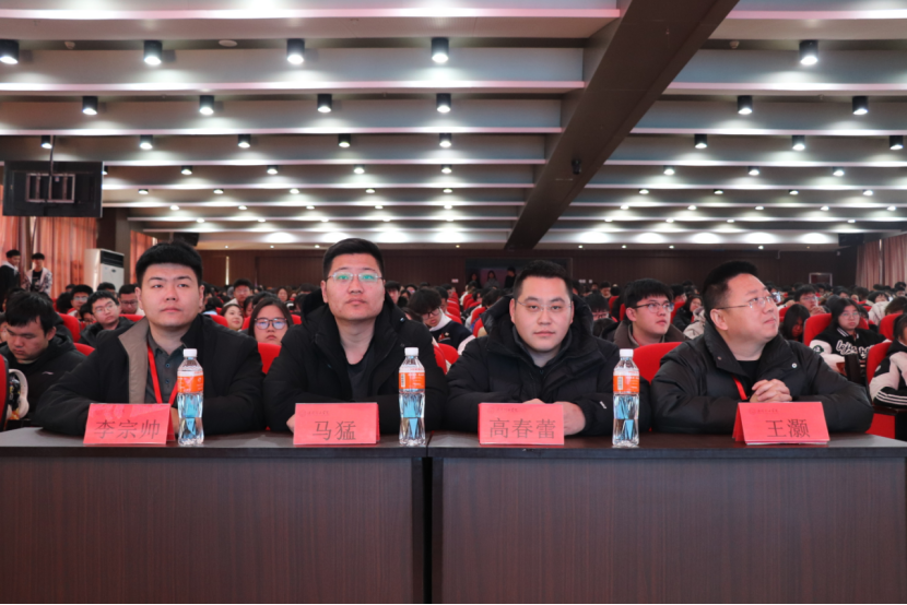 文明用网新征程，法制教育引航标——威廉体育williamhill举办“文明用网，法制教育”主题讲座