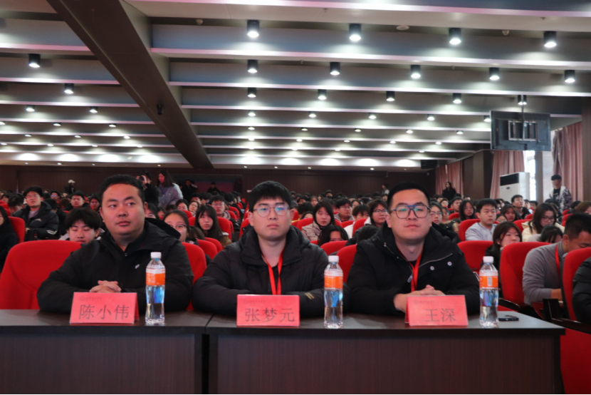 文明用网新征程，法制教育引航标——威廉体育williamhill举办“文明用网，法制教育”主题讲座