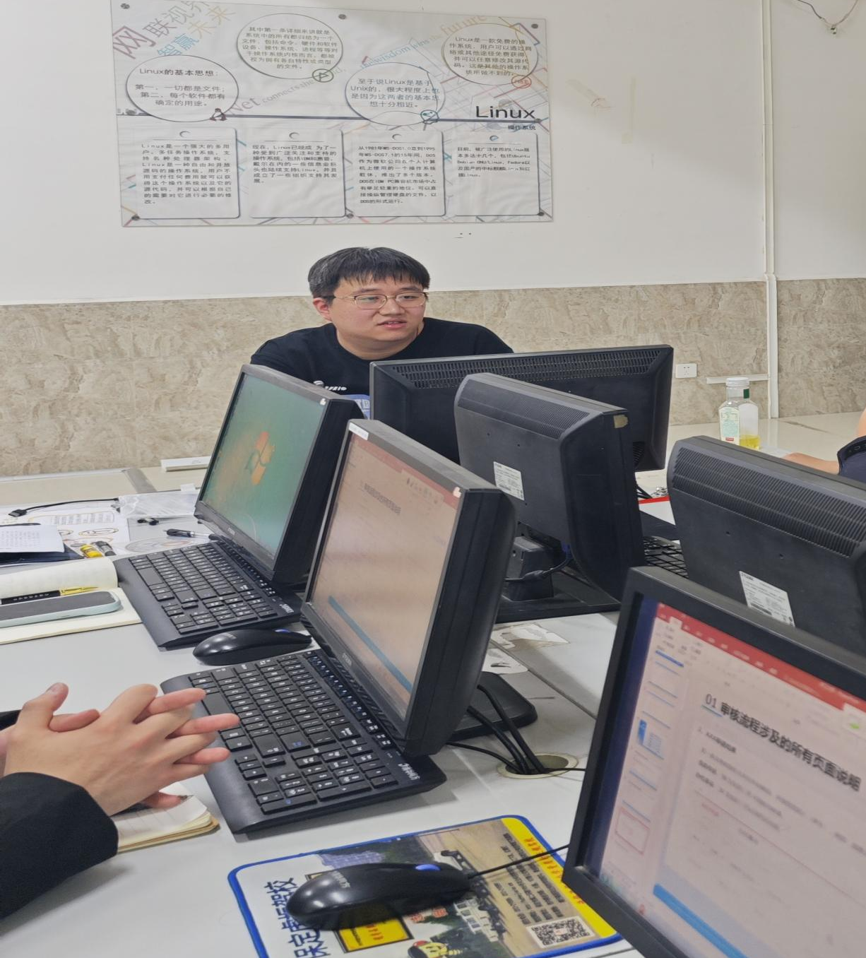 智慧学工 精准育人||威廉体育williamhill开展“学工系统”专项培训