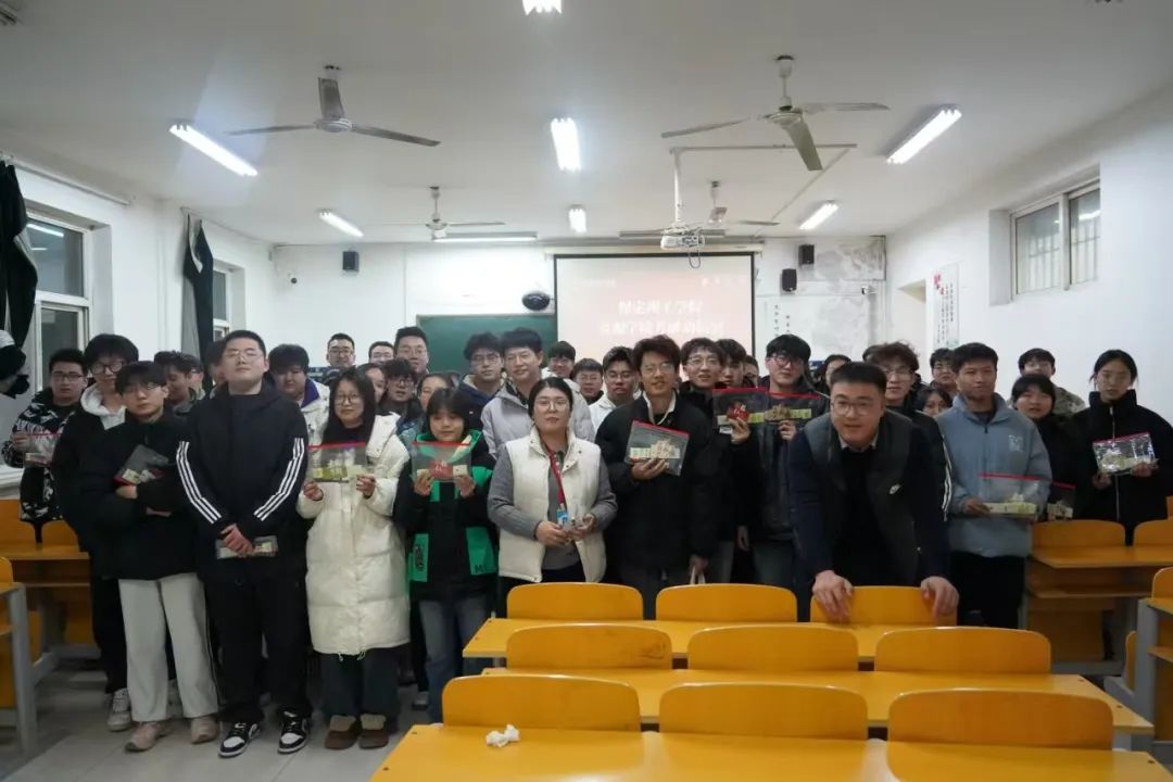 乘风破浪，未来可期！——资源与工程技术学院考研动员会