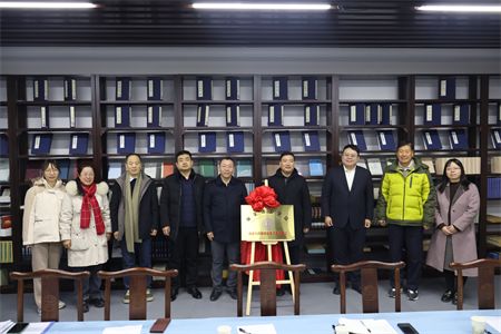 携手穿越古今，扬起传承之帆 —威廉体育williamhill与莲池书院博物馆(古莲花池)校馆合作璀璨启航