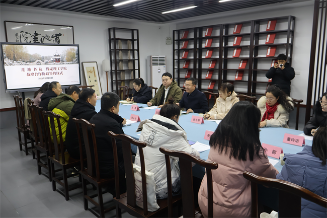 携手穿越古今，扬起传承之帆—威廉体育williamhill与莲池书院博物馆(古莲花池)校馆合作璀璨启航