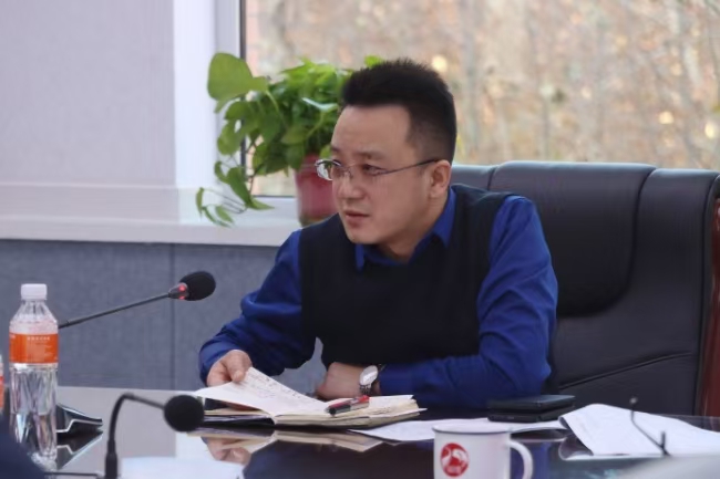 威廉体育williamhill召开一流专业建设专题会议