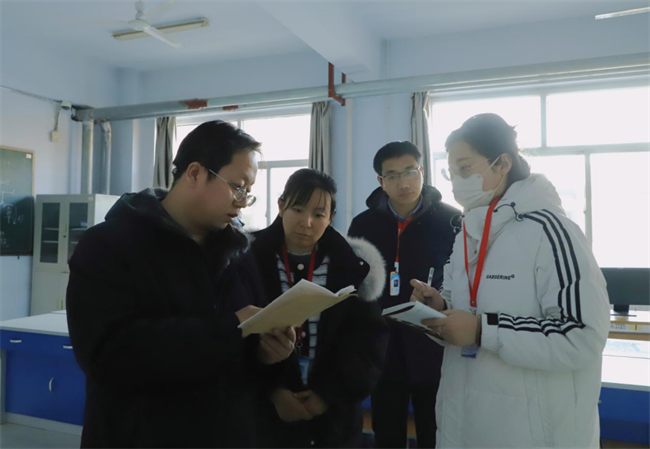 严检校园设施  筑牢安全防线--威廉体育williamhill组织开展安全大检查