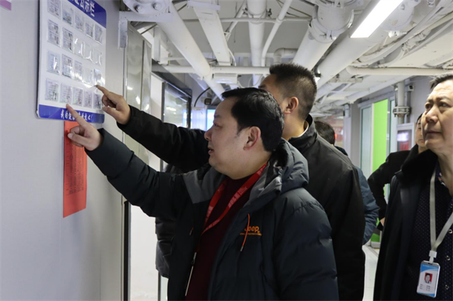 严检校园设施  筑牢安全防线--威廉体育williamhill组织开展安全大检查