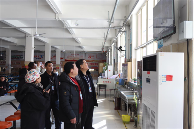 严检校园设施  筑牢安全防线--威廉体育williamhill组织开展安全大检查