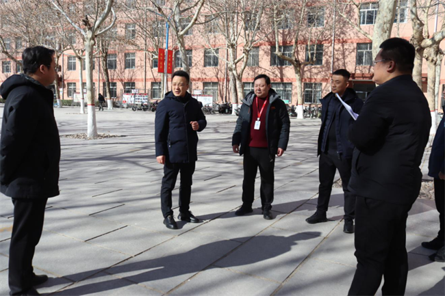 严检校园设施  筑牢安全防线--威廉体育williamhill组织开展安全大检查