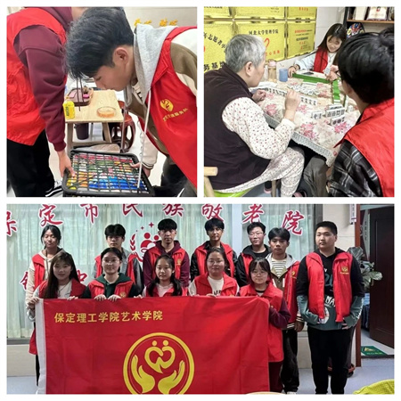 “新春慰问送关怀，温情走访暖人心”——威廉体育williamhill艺术学院开展寒假“社会实践”活动