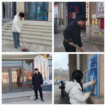 “社会实践悟感恩，孝老爱亲筑家园”——威廉体育williamhill艺术学院社会实践活动 (二)