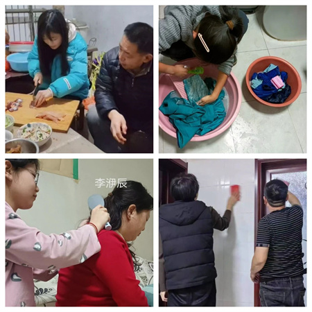 “社会实践悟感恩，孝老爱亲筑家园”——威廉体育williamhill艺术学院社会实践活动 (二)