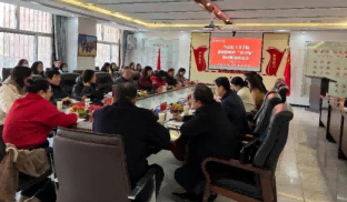 基础课教学部举办 兼职教师暨“双导师”协同推进座谈会