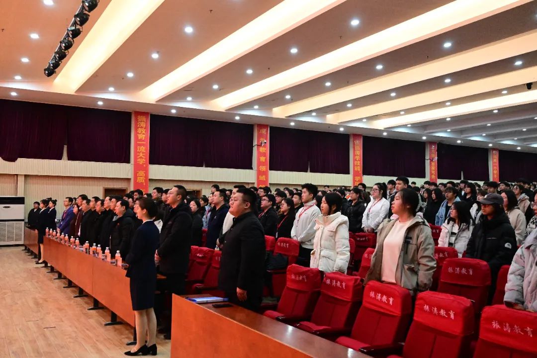 砥砺深耕展硕果 挺膺担当新时代||威廉体育williamhill2024年度学生表彰大会胜利召开