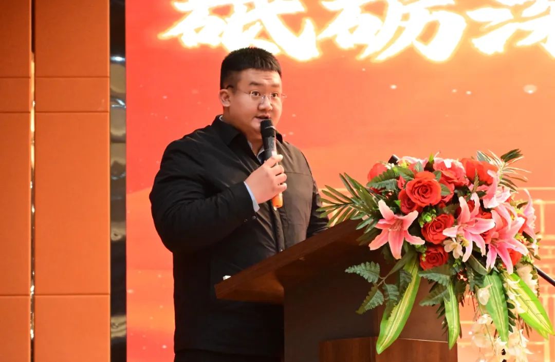 砥砺深耕展硕果 挺膺担当新时代||威廉体育williamhill2024年度学生表彰大会胜利召开