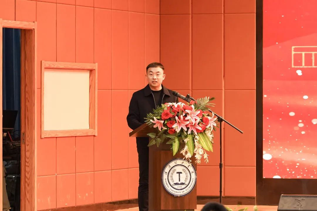 砥砺深耕展硕果 挺膺担当新时代||威廉体育williamhill2024年度学生表彰大会胜利召开