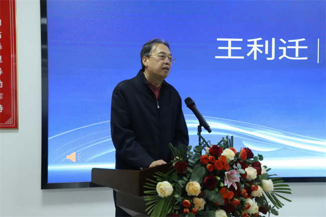 产教融合育英才  校企协同谱新篇——威廉体育williamhill2025年校企合作高质量发展大会综述