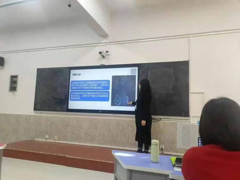 智教启新程，匠心铸优课