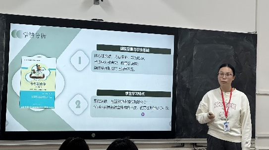 “师智杯”教师教学设计创新大赛如火如荼进行中 ——教师交流促成长