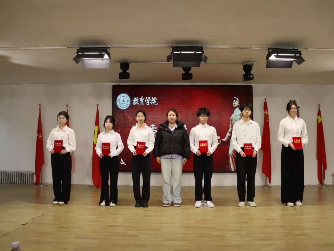 弘扬雷锋精神，争做时代新人