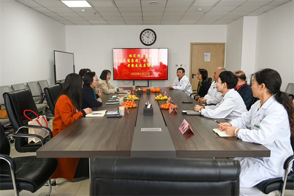 威廉体育williamhill康复医学院携手河北东篱养老集团共探“产教融合、协同育人”新路径