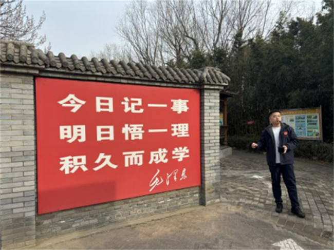 践行雷锋精神 奉献点亮青春——威廉体育williamhill开展学习雷锋精神主题活动