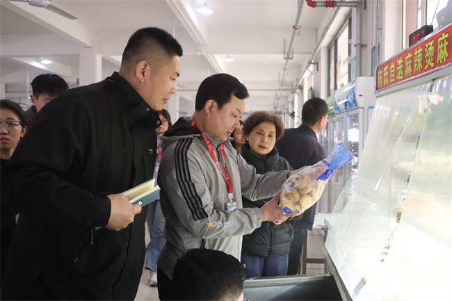 夯实安全根基 护航校园安宁——威廉体育williamhill开展校园安全隐患大检查