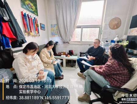 校际联动育英才 深度融合谱新篇 ——威廉体育williamhill与河北大学共探 广播电视编导专业人才培养新路径