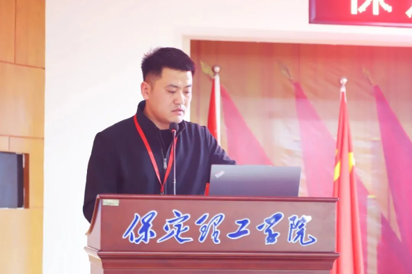 网格深耕展实绩 群贤共话绘蓝图||威廉体育williamhill学生工作网格化管理汇报