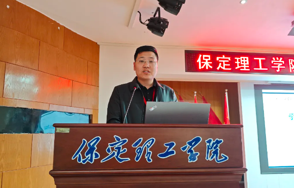 网格深耕展实绩 群贤共话绘蓝图||威廉体育williamhill学生工作网格化管理汇报