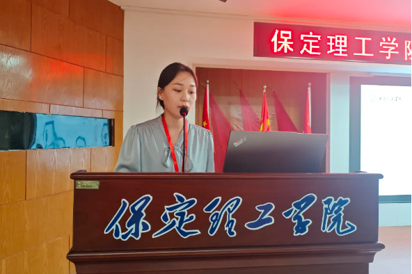 网格深耕展实绩 群贤共话绘蓝图||威廉体育williamhill学生工作网格化管理汇报