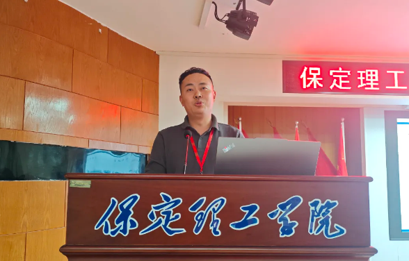 网格深耕展实绩 群贤共话绘蓝图||威廉体育williamhill学生工作网格化管理汇报