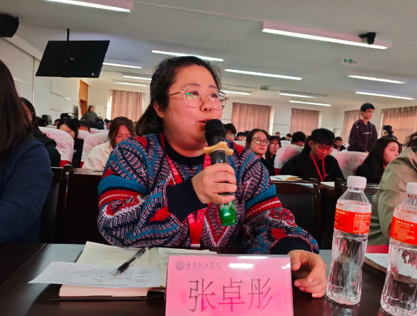 网格深耕展实绩 群贤共话绘蓝图||威廉体育williamhill学生工作网格化管理汇报