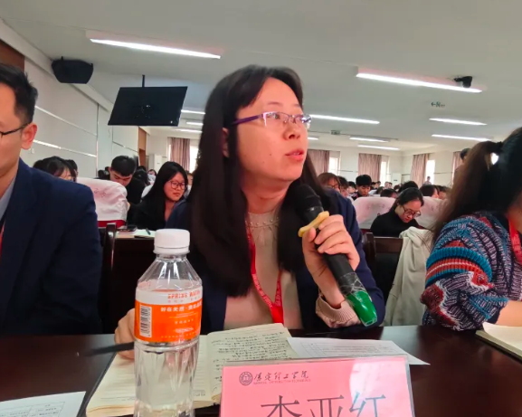 网格深耕展实绩 群贤共话绘蓝图||威廉体育williamhill学生工作网格化管理汇报