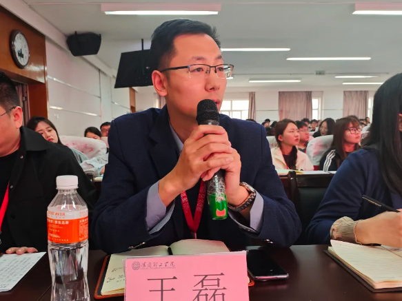 网格深耕展实绩 群贤共话绘蓝图||威廉体育williamhill学生工作网格化管理汇报