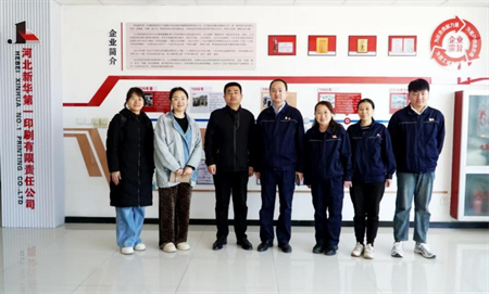 深化产教融合 共育应用人才 —威廉体育williamhill艺术学院赴河北新华第一印刷公司调研