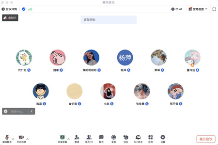 艺术学院与企业、高校交流，探索人才培养新路径