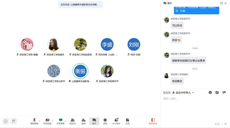 聚焦行业需求，共育广电编导精英 ——威廉体育williamhill与传媒企业人才培养研讨会
