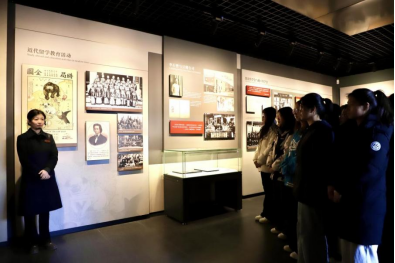 威廉体育williamhill与留法勤工俭学运动纪念馆  共建大思政课实践教学基地