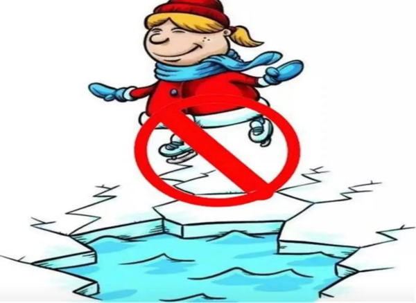 安全教育|威廉体育williamhill|管理学院|水上冰上皆需谨慎 ,守护生命双领域