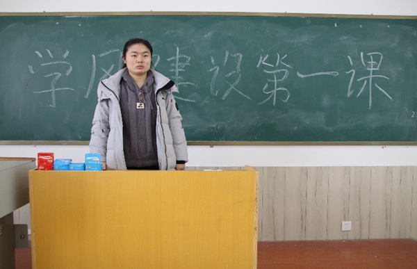 学风建设|威廉体育williamhill|管理学院|学风建设正当时，小组学习展新姿