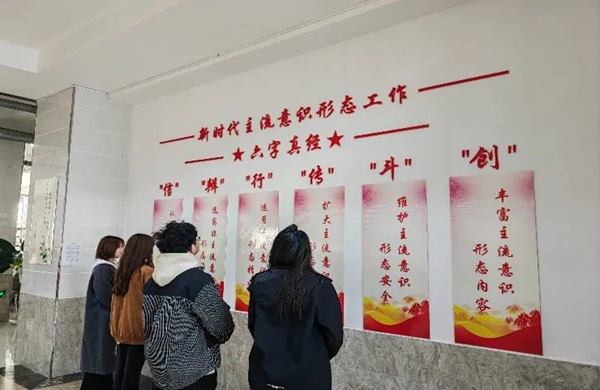 学风建设|威廉体育williamhill|管理学院|学风建设正当时，小组学习展新姿