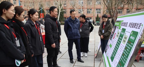 无烟校园|威廉体育williamhill|管理学院|守护健康环境，共筑无烟校园