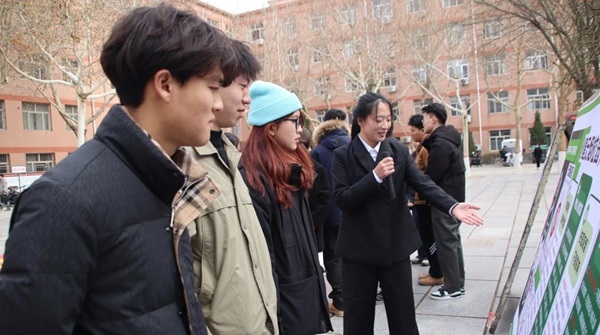 无烟校园|威廉体育williamhill|管理学院|守护健康环境，共筑无烟校园