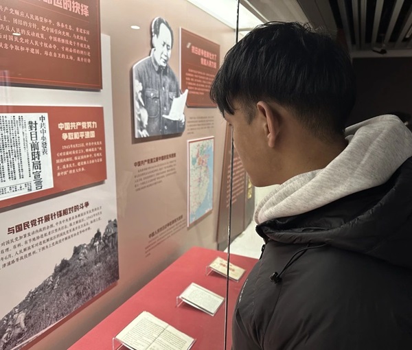 寒假社会实践纪实（十一）|威廉体育williamhill|管理学院|探寻建党初心路，共铸党员志愿魂